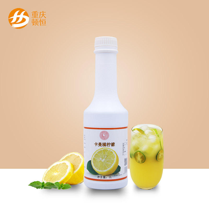 米雪厂家果蔬汁卡曼橘1l冲调饮料可用于奶茶系列奶茶商用批发