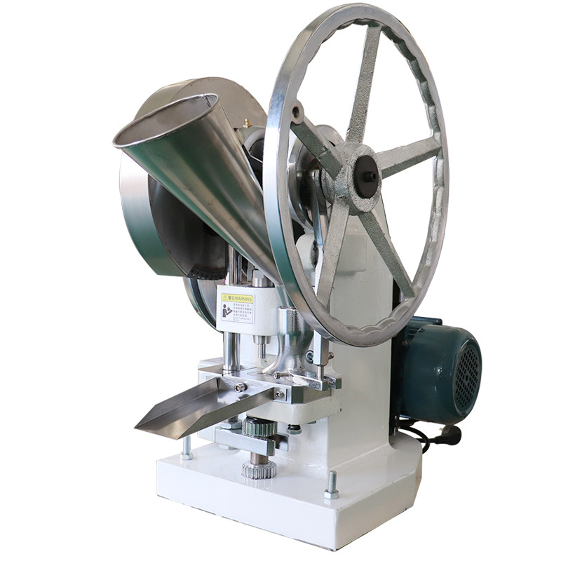 5吨电动单冲奶片压片机药材干粉颗粒奶粉奶片制药打片机家用商用