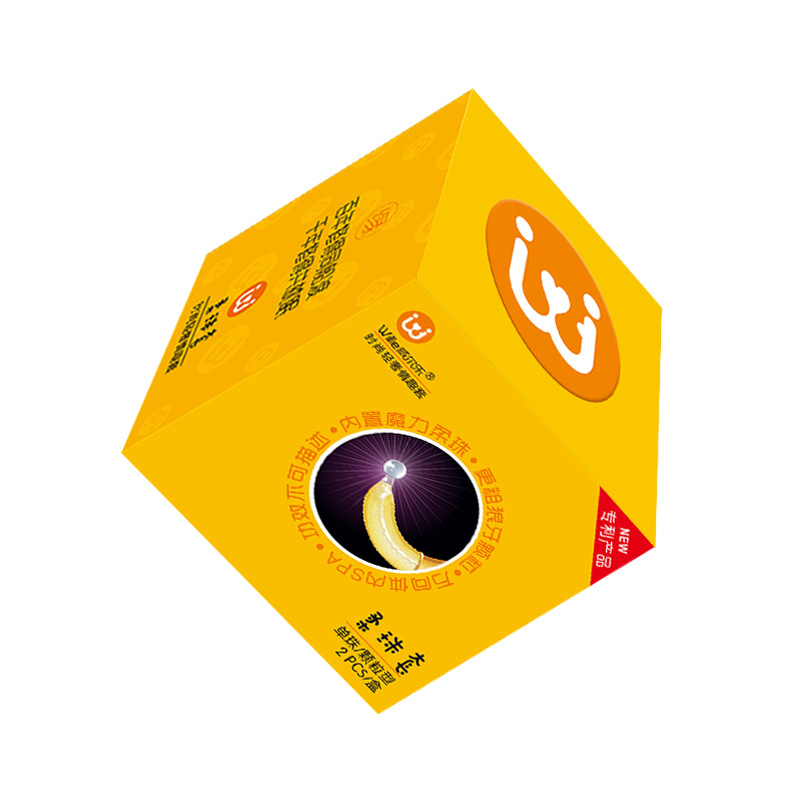 威尔乐柔珠避孕套单珠双珠g点大颗粒狼牙套情趣异形套安全套代发