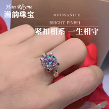 周02大02福戒指pt950铂金情侣对戒18k白金钻戒情人节送男女友礼物