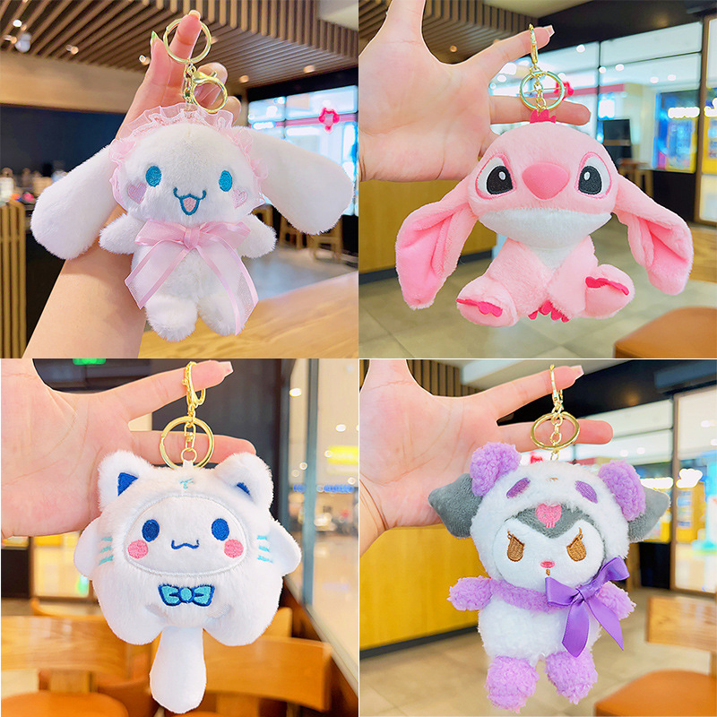 Plush Cinnamoroll Babycinnamoroll Keychain Toy Wholesale Cartoon Doll Doll Lovely Bag Pendant Key Chain Small Gift