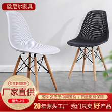 铁架皮餐椅家用餐椅餐厅网红轻奢皮椅设计师创意休闲椅铁艺餐椅