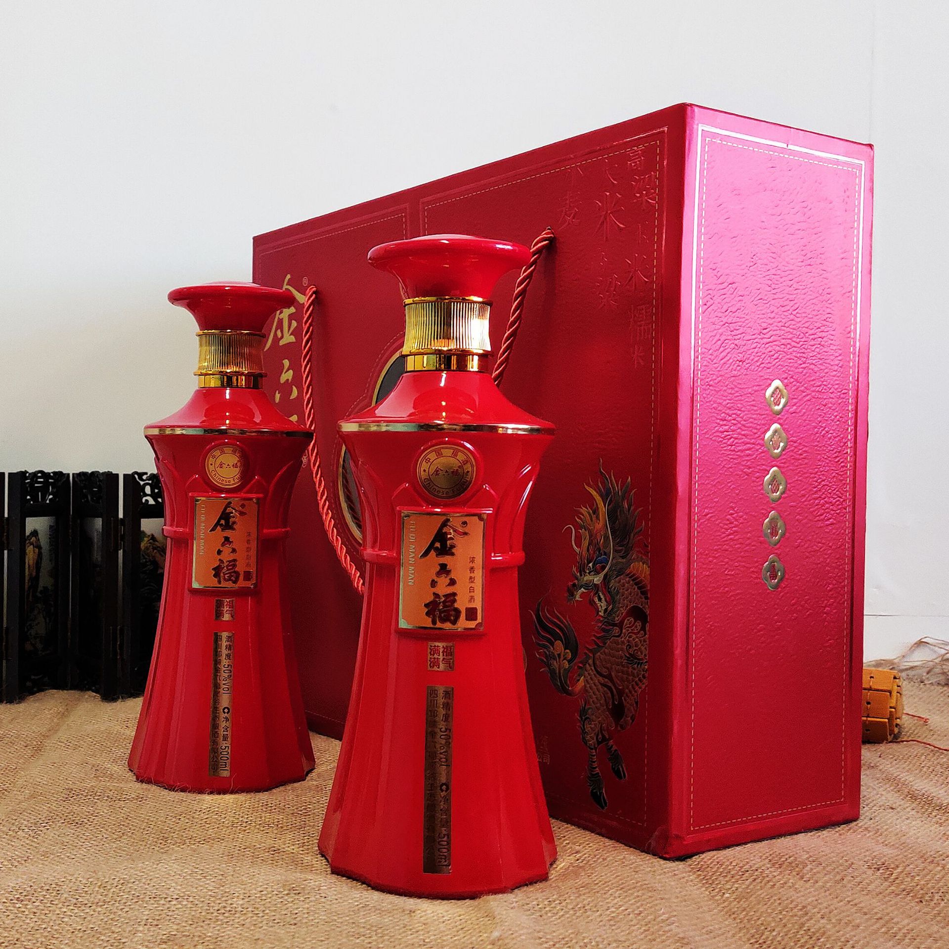 金六福福气满满50度浓香型白酒厂家批发礼盒装节日送礼直播代发