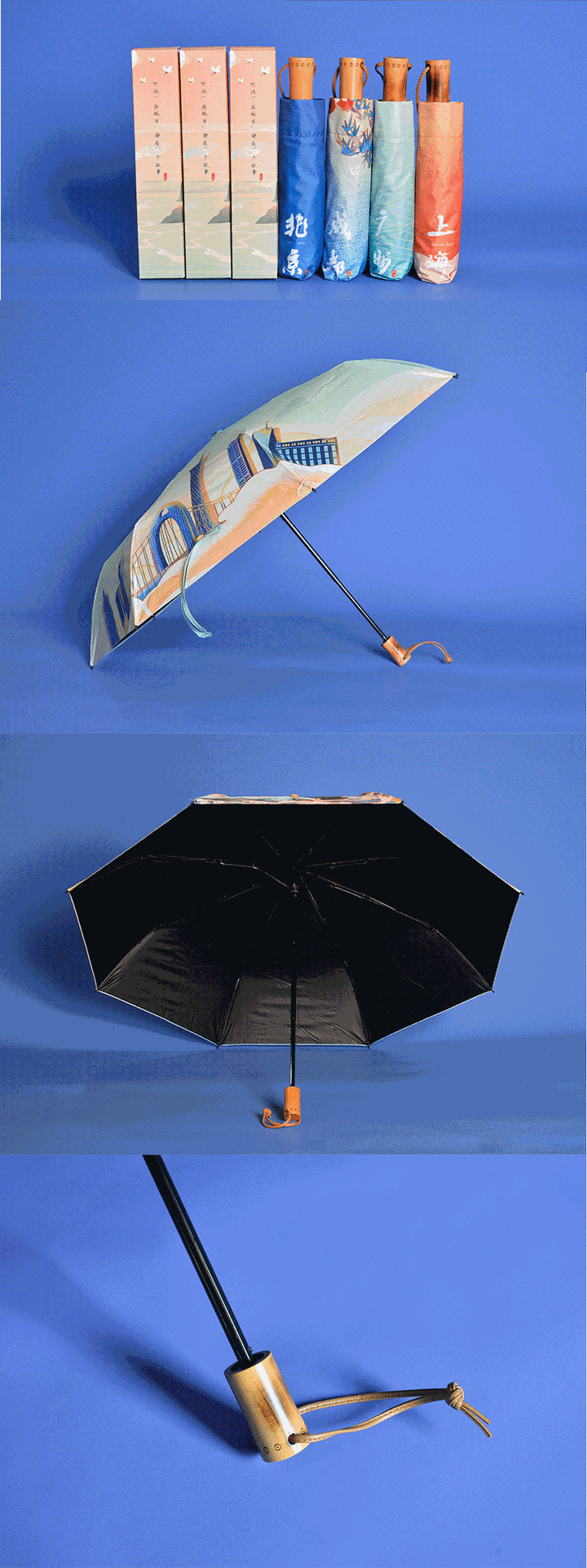 实木古风三折伞折叠周边文创伞国潮风雨伞广告晴雨伞图案彩印