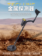 大清银币宣统三年单龙龙洋伍角银圆 两枚换一圆铜币_阿里巴巴找货神器