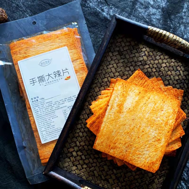 拾光悠味辣条125时光辣条网红抖音正品辣皮麻辣批发包邮辣棒湖南