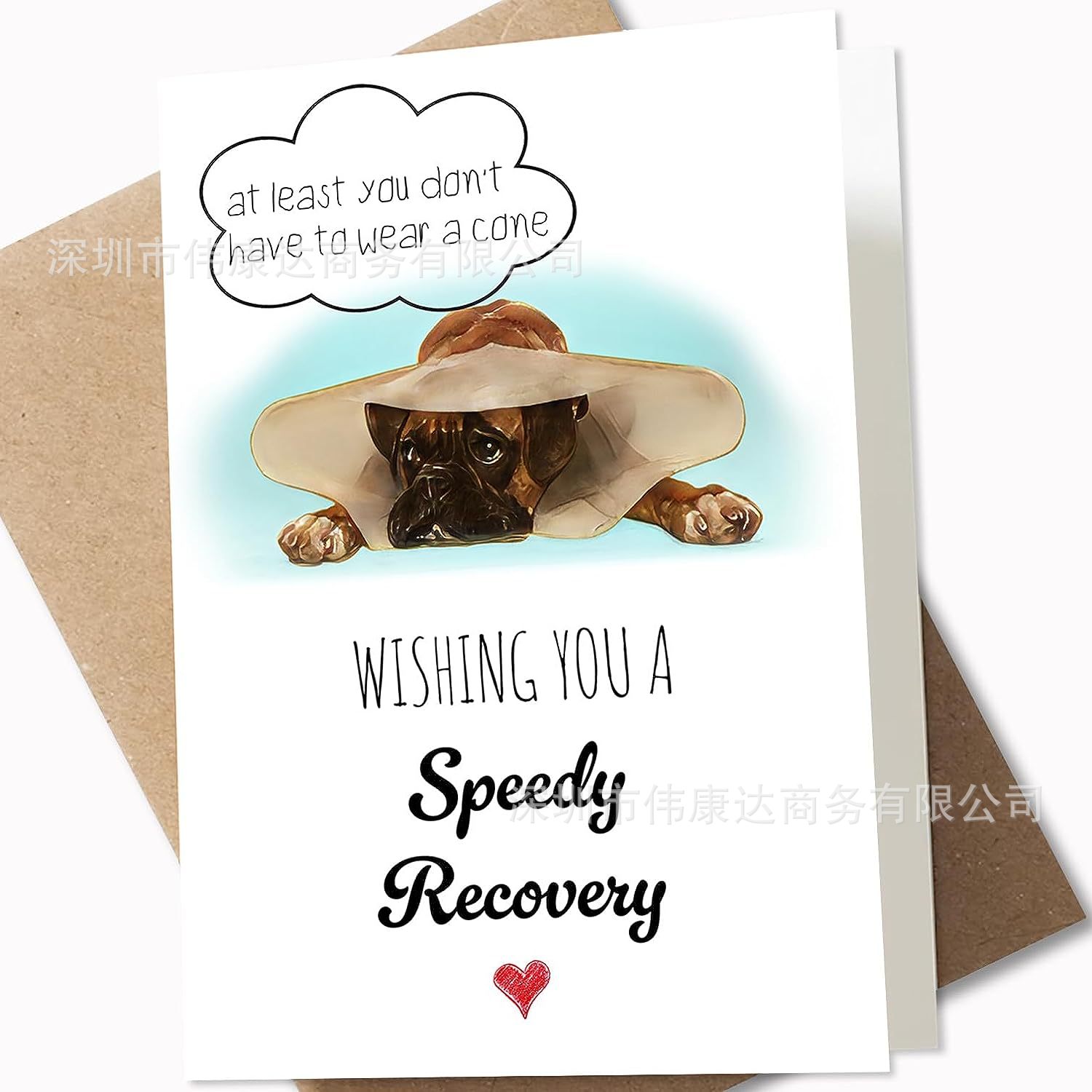 跨境新品 有趣的早日康复卡片礼物送给他或她的幽默鼓励信封贺卡