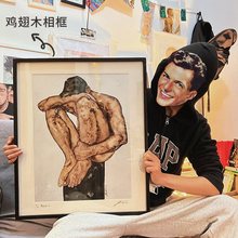 黑鸡翅M裱画框a4洗照片加相框版画装裱a3实木字画框挂墙油画