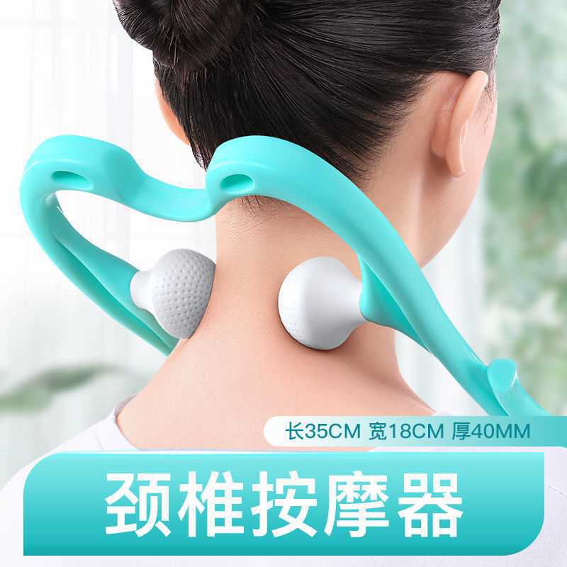 手动颈椎按摩器夹脖子颈部劲夹器多功能肩颈仪腰椎揉捏家用小神器