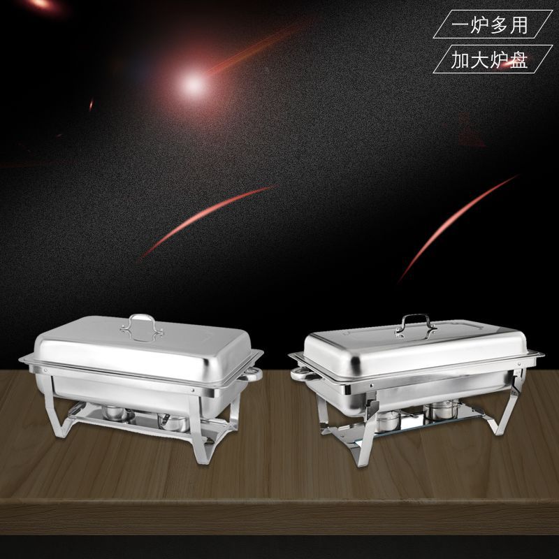 加厚410不锈钢烤鱼炉户外餐馆酒店折叠式支架34人酒精炉定制logo