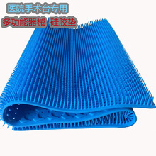 厂家直供高端产品运输防震缓冲垫广东深圳联众医用硅胶垫