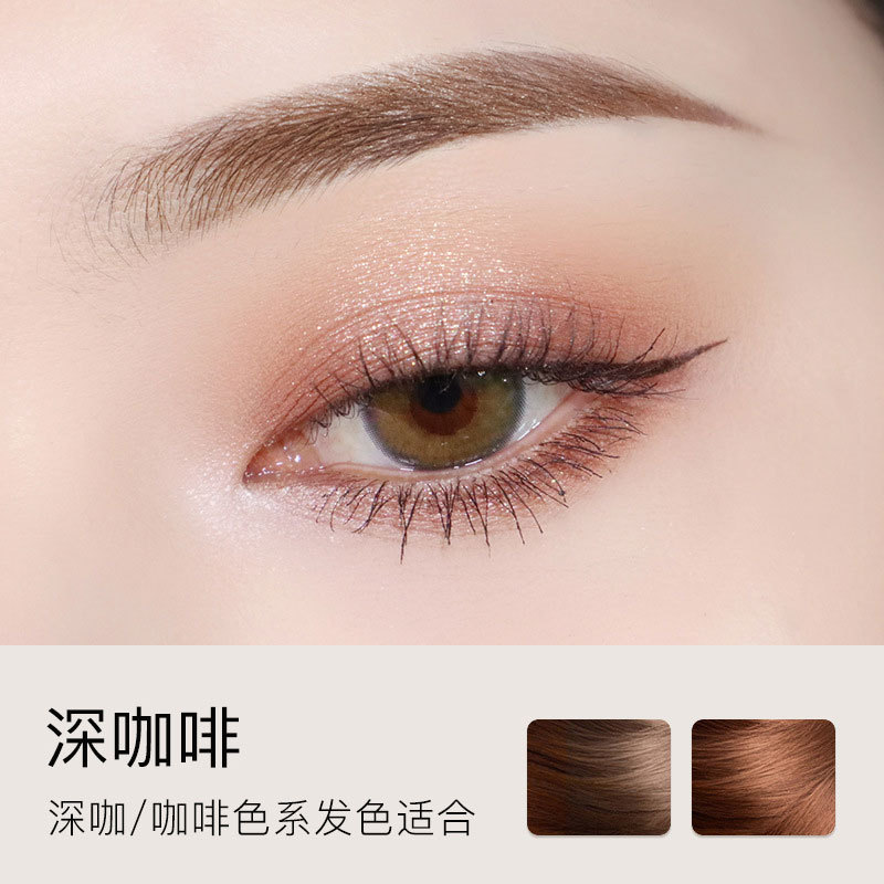 Internet Celebrity Small Gold Bar Double-Headed Eyebrow Pencil Ultra-Fine Small Gold Chopsticks Waterproof Sweat-Proof Long Lasting Non Smudge Smear-Proof Makeup Natural Misty Eyebrow