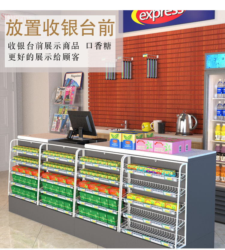 超市小货架便利店收银台烟架子前小架零食口香糖架柜子挂墙计生架