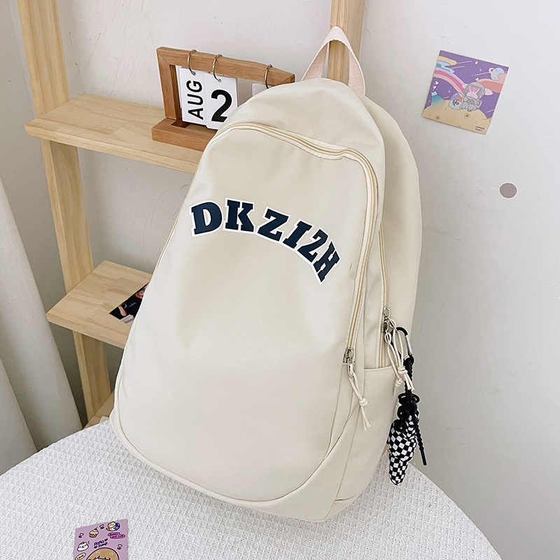 2022 Spring and Summer New Nylon Cloth Large Capacity Korean College Students Campus Schoolbag Casual Men's and Women's Travel Backpack