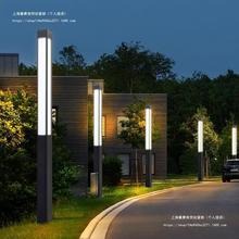 景观灯户外庭院灯 方灯公园绿化LED立柱灯广场小区工程灯具太阳能