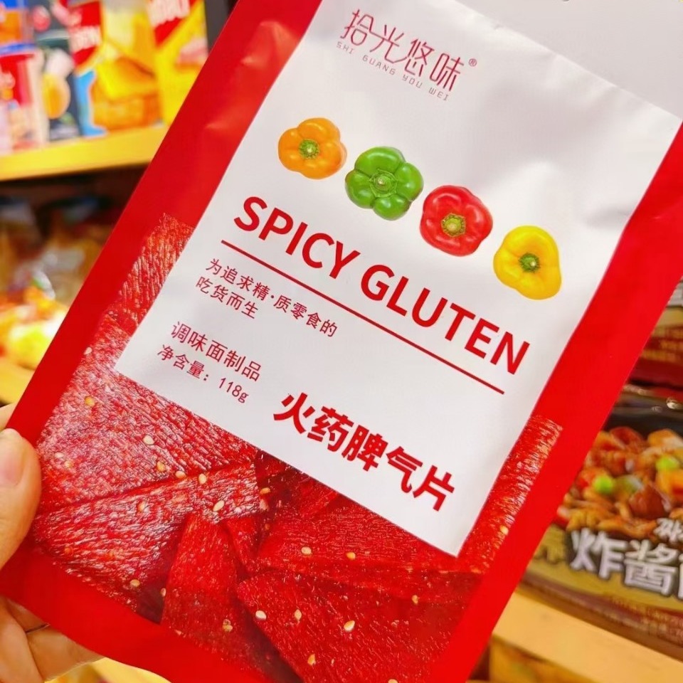 网红拾光悠味118克辣条火药脾气条辣棒小胖丁辣块九千丝小爆蛋