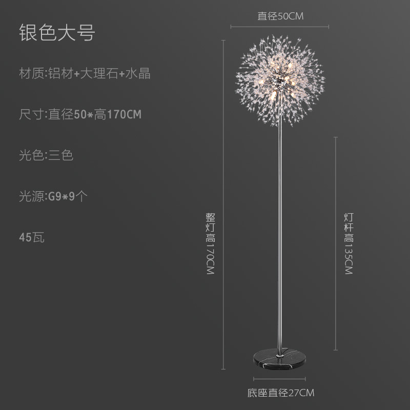 Dandelion Floor Lamp Living Room Bedroom Bedside Lamp Corner Nordic Creative Art Fireworks Light Luxury Crystal Lighting