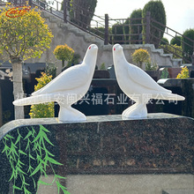 汉白玉和平鸽子随葬品传统祭祀墓地鸽子动物石刻手工玉石鸽子摆件