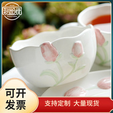 M2O8咖啡杯早餐具套装韩式下午茶杯浮雕郁金香 复古法式茶杯点心