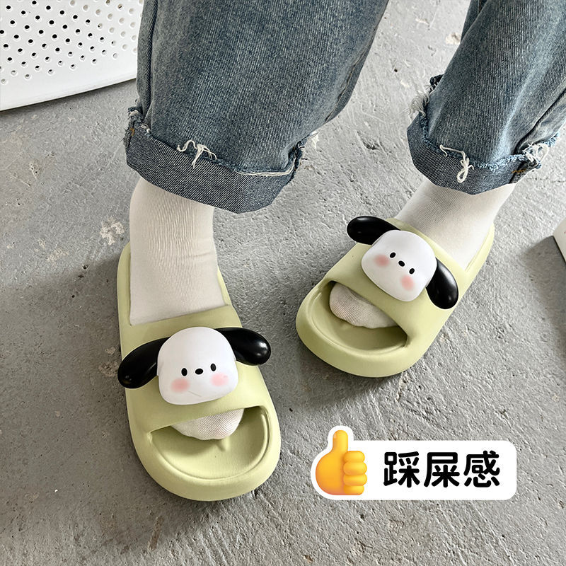 Outdoor Summer Bottom Cute Cool Bottom Puppy Slippers Non-Slip Slippers New Bathroom Wear Women's Home Korean Style Love Small Thick Soft