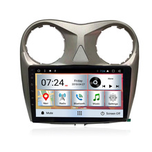 江淮和悦RS车载智能声控导航DVD导航GPS后视记录仪360全景一体机