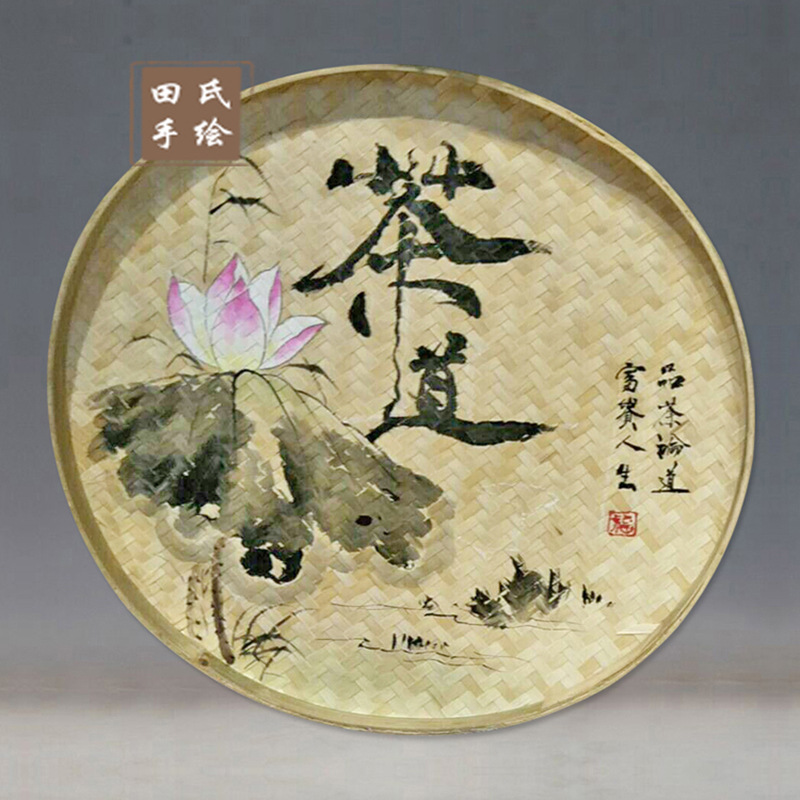 国风茶道装饰画竹编手绘簸箕画茶室背景墙的挂画饮茶人必备装饰画