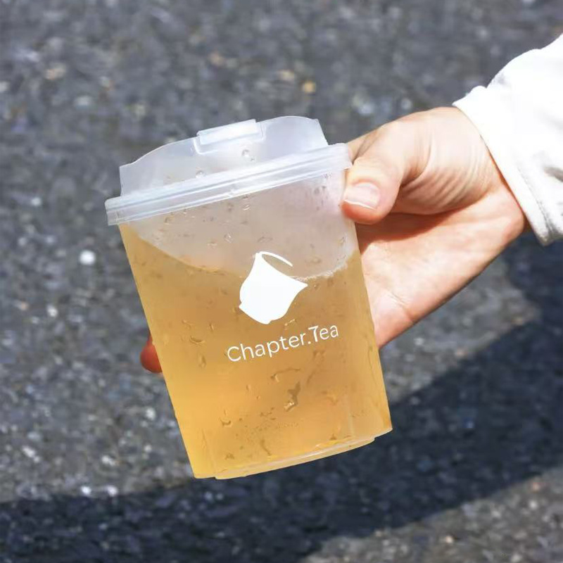 国风新中式茶饮杯500ml一次性奶茶杯塑料直男杯带盖外卖打包杯