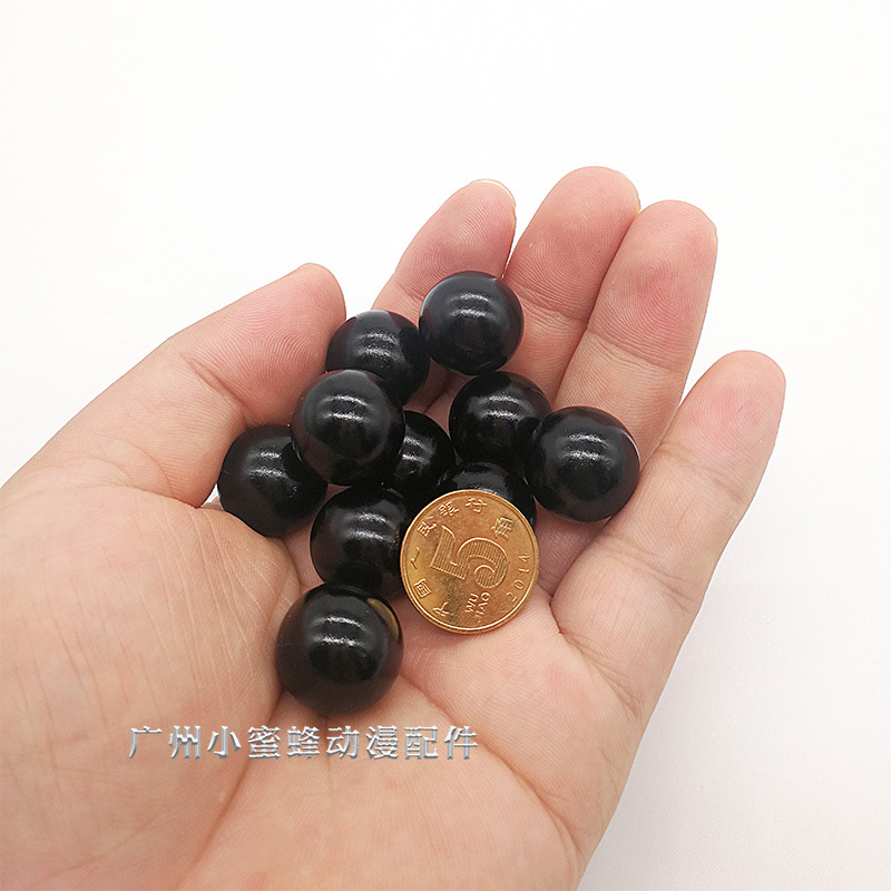 弹珠机黑色母球通用型18mm拉杆塑料弹珠玻璃球儿吉童游戏机配件珠