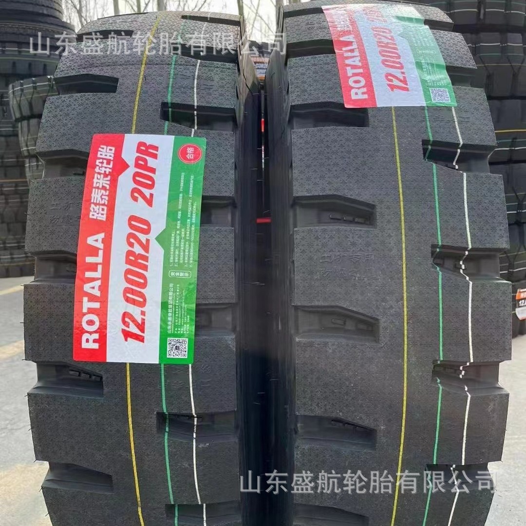 00r20抗载货车渣土车轮胎1200r20-阿里巴巴