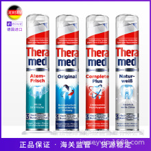 德国theramed护齿达牙膏立式按压口腔清理清新口气含氟批发100ml