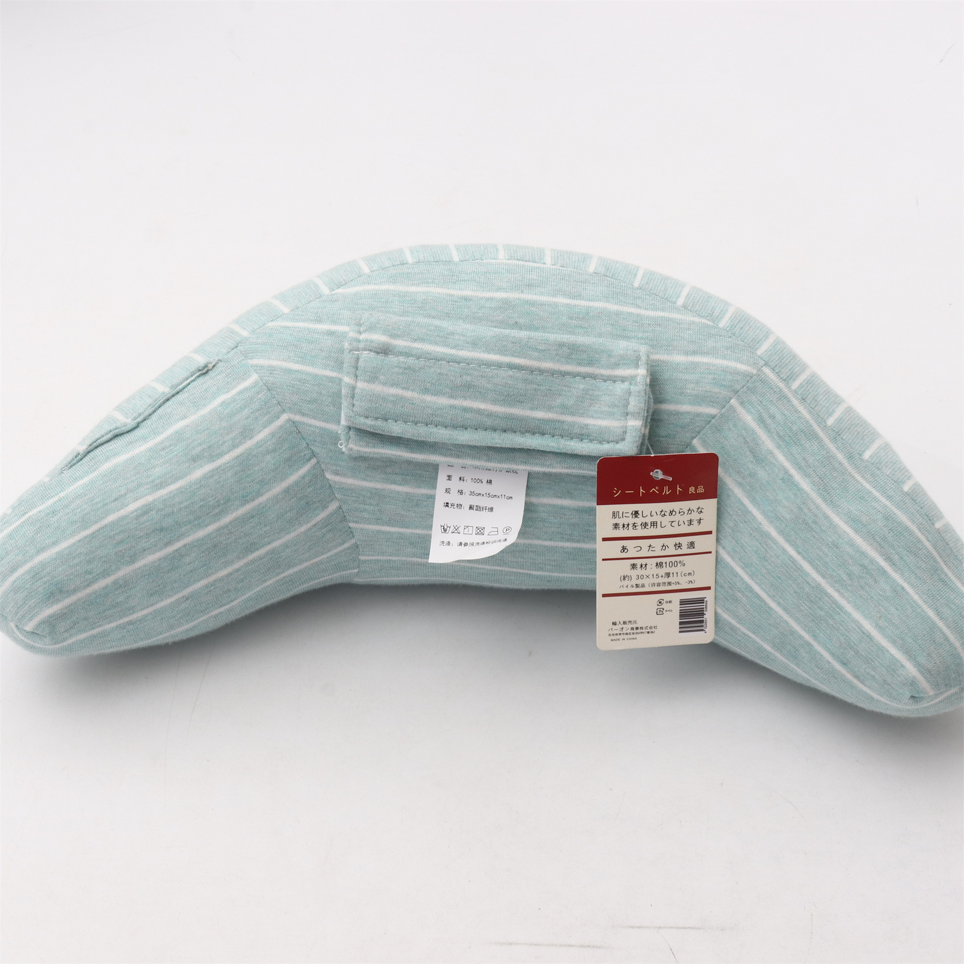 Children's Neck Pillow Headrest Safety Belt Shoulder Pad Car Seat Protection Neck Pillow Pillow Cushion Nap Tianzhu Cotton Travel Stripes