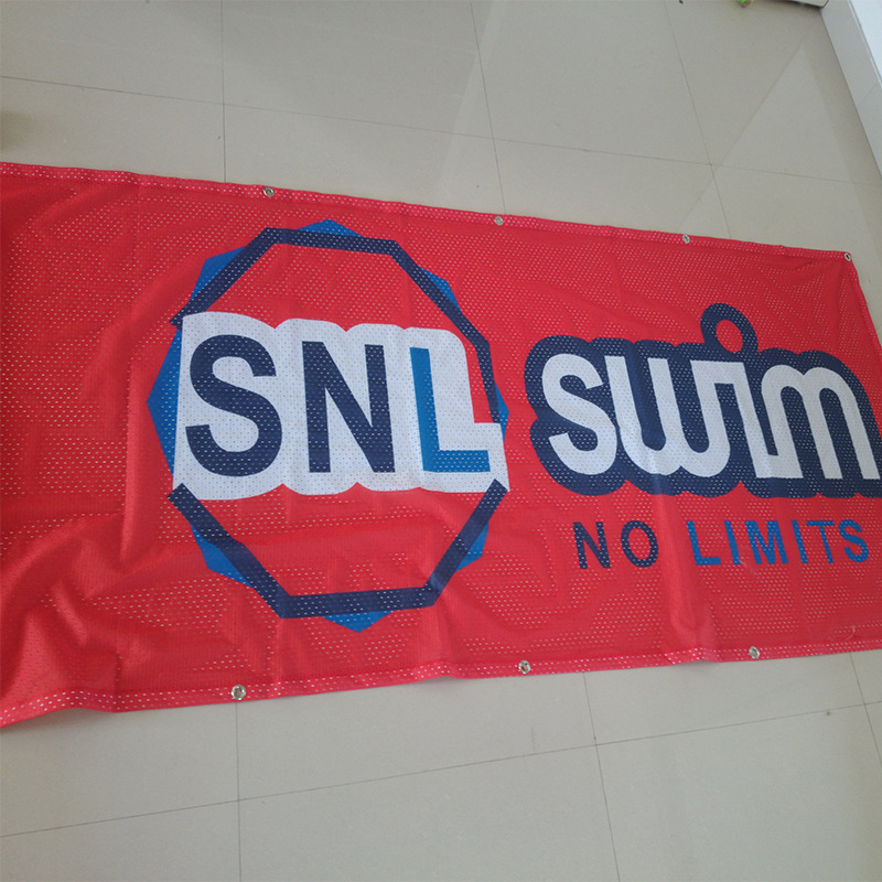 巨幅背景布定制宽幅无拼接热升华印花涤纶材质户外广告旗帜