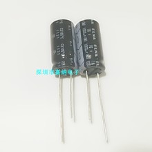 正品ELNA 16V1000UF 10X20 RJ3 105度 进口铝电解电容 1000UF16V