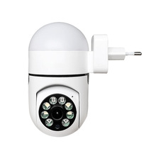 E27灯泡小黄人无线摄像头 1080P高清家用安防监控摄像机LED夜灯款