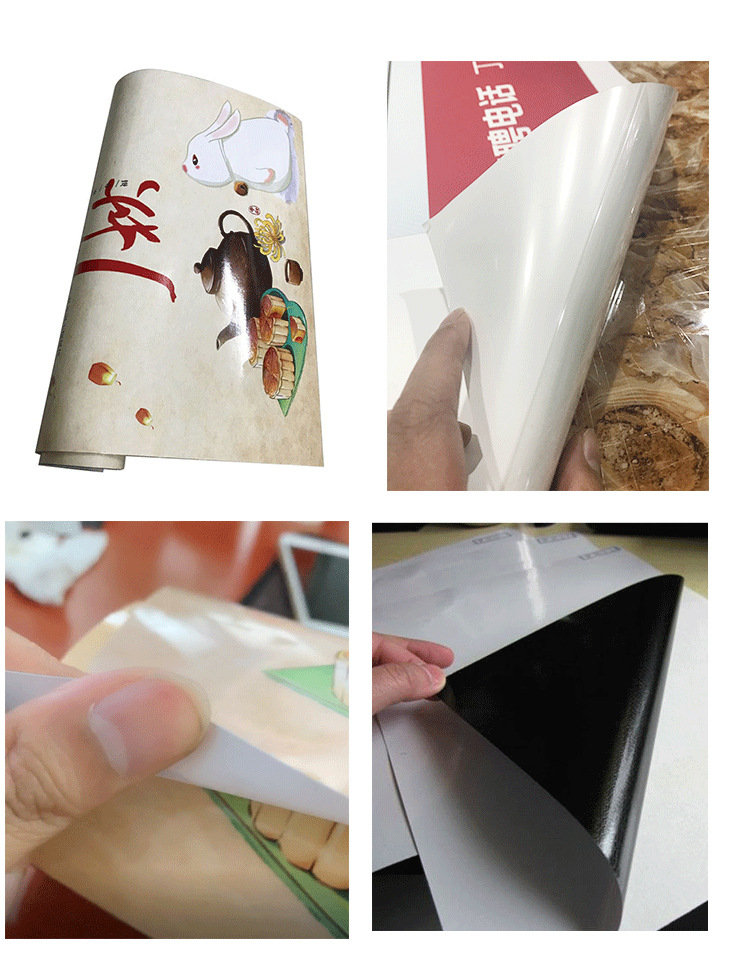 喷绘写真pp背胶海报制作设计高清户外室内广告灯箱片kt板灯布定制