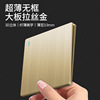 household 86 wire drawing Dark outfit Wall switch socket panel ultrathin Open 5 Pentapore Three USB wholesale