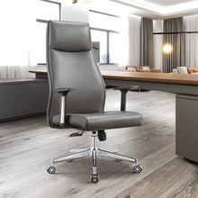 厂家定制办公椅商务转椅经济型老板椅简约舒适久坐靠背座椅电脑椅
