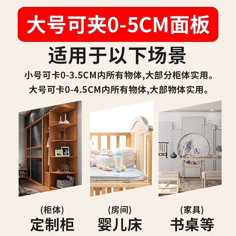 婴儿床智能监控通用支架萤石摄像机柜子卡扣蛇形鹅颈管万向头安装