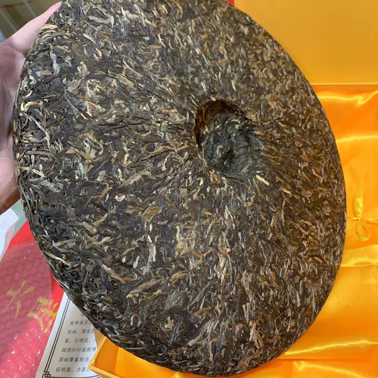 六星孔雀班章青饼 3公斤大饼普洱茶生茶 3000克 礼盒装普洱生茶饼