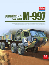 适用手工模型 爱德美拼装战车 13412 美国 M-997 重型卡车 1/72