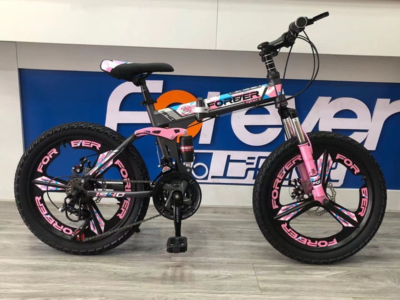 上海永久20寸22寸前后碟刹带减震儿童可折叠学生车男女宝宝可骑行