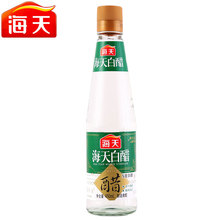 海天白醋5度纯粮白醋450ml酿造食用醋香醋炒菜凉拌点蘸家用白醋