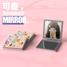 玩具总动员可爱小镜子学生宿舍桌面化妆镜便携随身折叠镜双面镜子