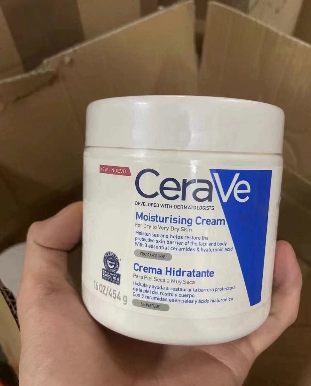 cerave适/乐肤面霜全天候补水保湿润肤乳清爽神经酰胺修护c霜454g