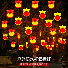 吉字造型装饰灯户外防水装饰挂灯工程亮化景区布置春节装饰灯串