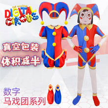 跨境神奇数字马戏团cosplay连体衣Pomni角色扮演帕姆尼小丑cos服