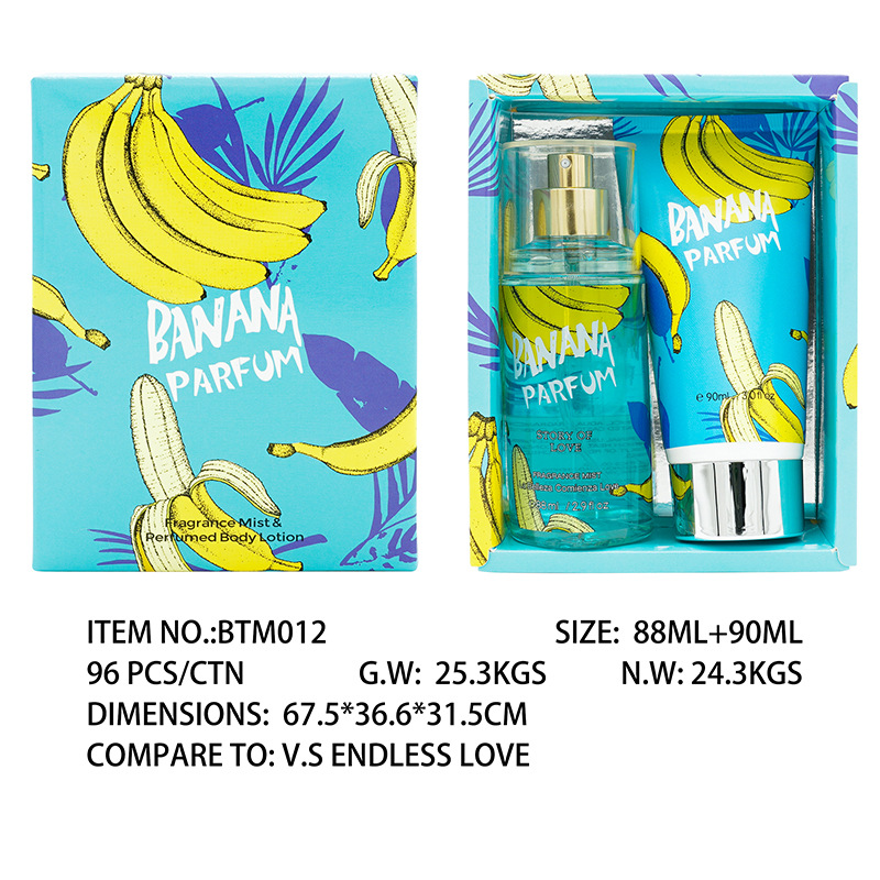 Exclusive for Cross-Border Supply Vietnam Southeast Asia Thailand Perfume Women's Kit Body Lotion Two-Piece Set Lasting Fragrance