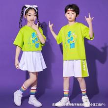 六一儿童啦啦操演出服中国风幼儿园舞蹈服小学生运动会拉拉队班服