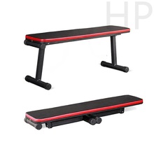 hp多功能哑铃凳家用可折叠卧推凳平板飞鸟凳仰卧起坐健腹板健身器