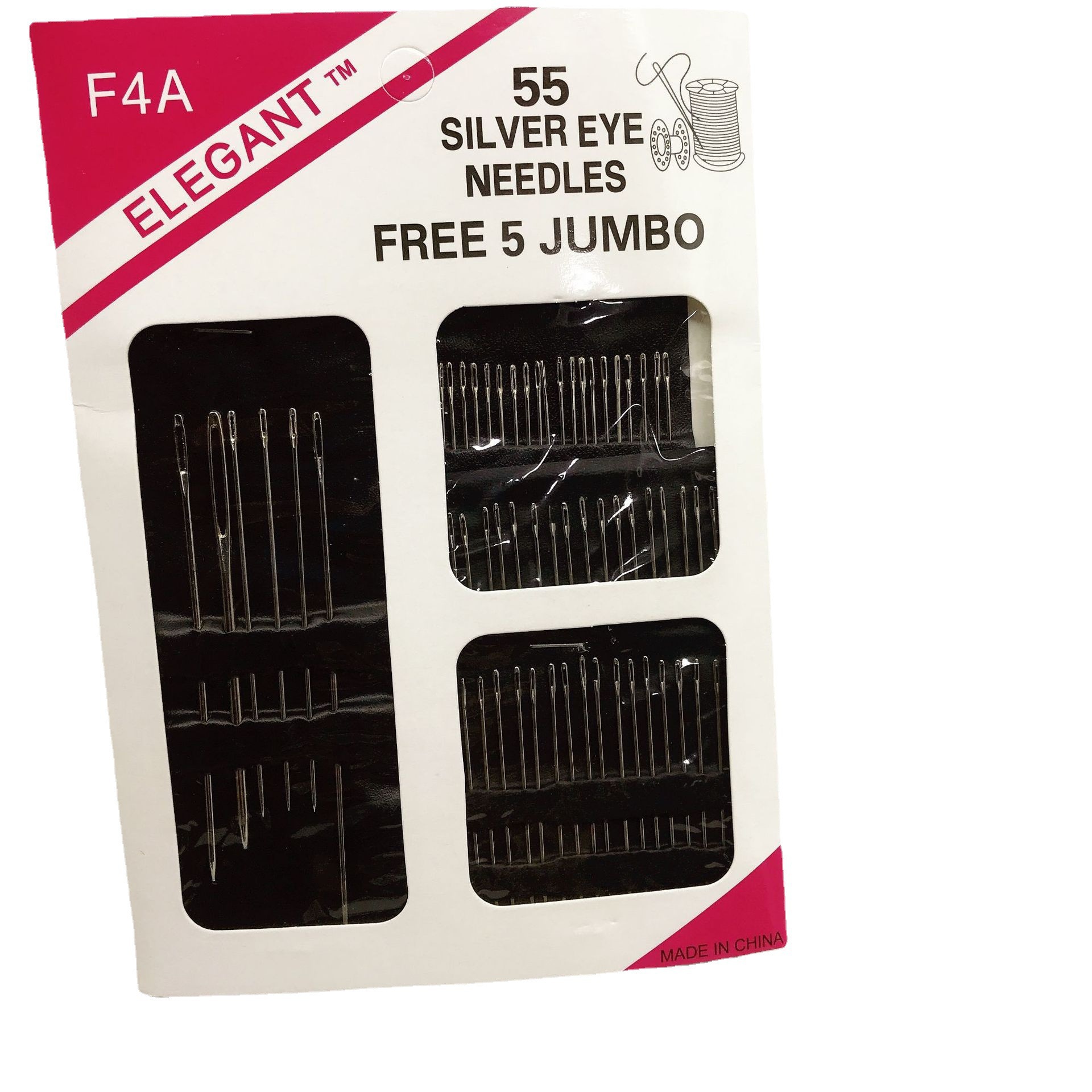 针套装 缝纫针 大小号针套装套装地摊两元店百货货源针线盒山东